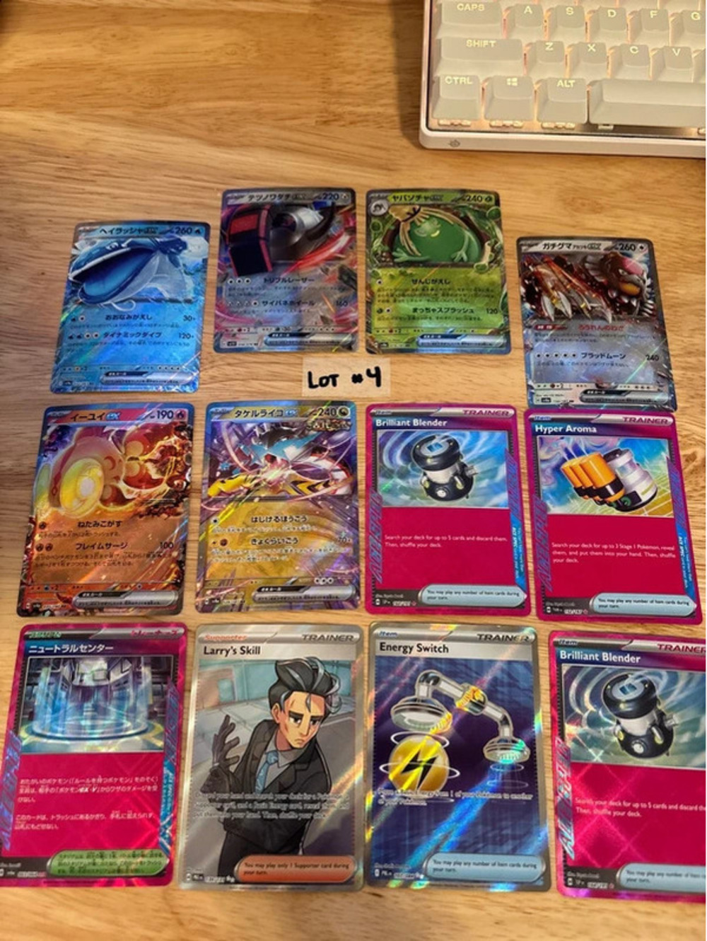 Pokemon 12 Card Ex Item Trainer Lot - Lot#4